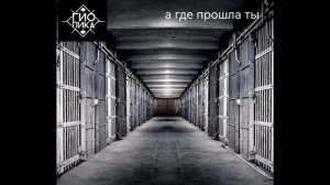 топ 3 трека гио пика (2часть) #бмв #тюрьма #гиопика