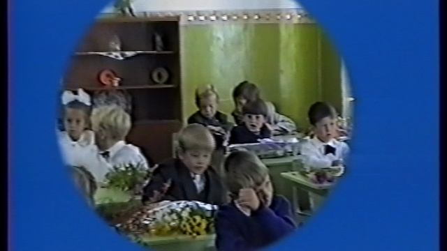 Домашнее видео. Кассета 1996 - 1998 годы. Часть 2.