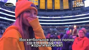 влог Сон Юци и Чон Соён!(G)i-dle|‼️НА РУССКОМ‼️|озвучено Лией