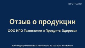 Производство микросфер. Исследование многообразия и инноваций от мировых компаний.