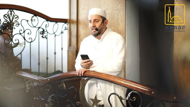 Обращение ко Всевышнему и Его милость смотреть онлайн