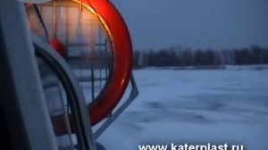 Амфибия СВП Пегас 14