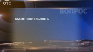 Новости "Для пользы": о сливе, постельном белье и самой маленькой собаке