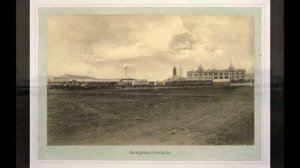 История Петропавловска Казахстан, Петропавловск...