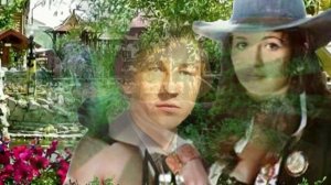 Эти глаза напротив