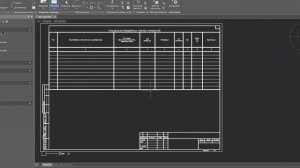 Модуль «СПДС» | Согласованная работа таблиц и форматов