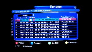 Редактирование ключей BISS и PowerVu Tiger Х90hd и Tiger Х100hd