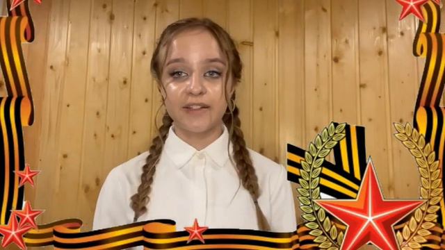 "История вне рамок лазами детей" смотреть онлайн