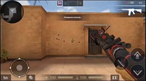 САМЫЙ ТОПОВЫЙ И ТОЧНЫЙ ПРИЦЕЛ В STANDOFF 2 | КАК ЕЕ СДЕЛАТЬ?