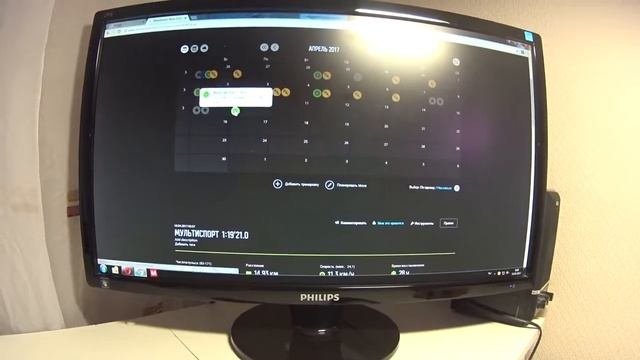 Обзор часов suunto ambit 3 sport 4ч смотреть онлайн