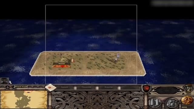 Westeros Total War: Тёмные крылья | Высадка #1 смотреть онлайн