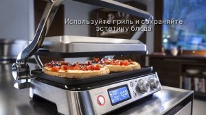 Лучший контактный гриль -  Multigrill DE’LONGHI