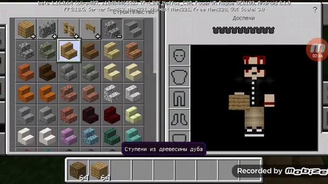 мини дом на склоне горы смотреть онлайн