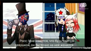 Реакция стран на шипы#2  Gacha Club Countryhumans 1080p