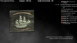 Ламповый стрим - The Elder Scrolls V: Skyrim Legendary edition. Прохождение за КАДЖИТА.