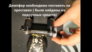 Микролифт крышки перчаточного ящика vw поло седан