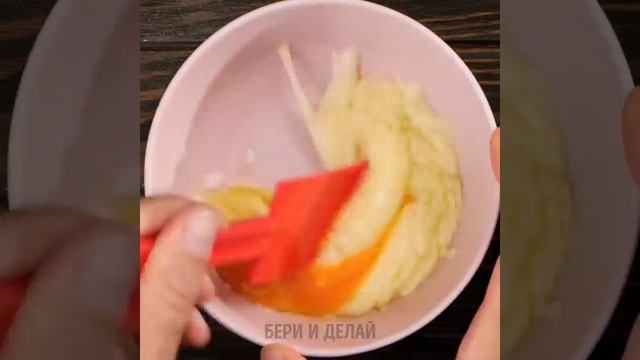УДИВИТЕЛЬНЫЕ И ОЧЕНЬ ПРОСТЫЕ КУЛИНАРНЫЕ ЛАЙФХАКИ И РЕЦЕПТЫ