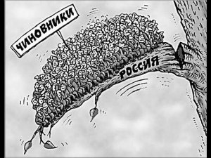 Дмитрий Медведев в очередной раз хочет сократить госаппарат