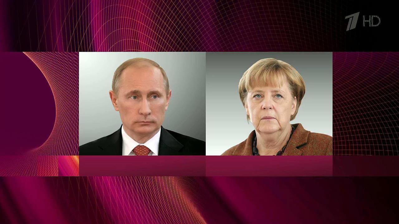 Ситуацию в Сирии и украинский кризис обсудил Владимир Путин по телефону с Ангелой Меркель
