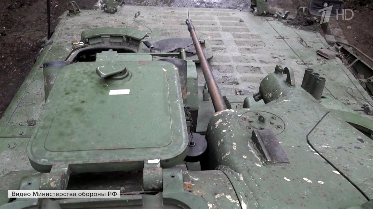 Российские военные захватили немецкую БМП "Мардер"