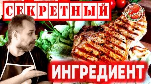 Корейка Лучший рецепт / Божественно вкусное и сочное мясо запеченное в духовке!