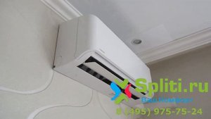 Toshiba RAS-10BKVG-E / RAS-10BAVG-E серия MIRAI