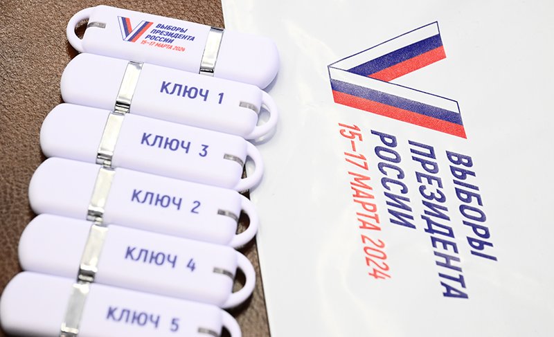 В Мосгоризбиркоме прошла процедура разделения ключей ДЭГ / Город новостей на ТВЦ