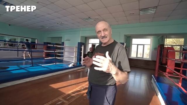 Этот удар пропускают все Это и есть советская школа бокса смотреть онлайн