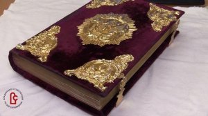 Возрожденные к жизни. Евангелие московской печати 1753 г.