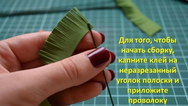 Еловая веточка из фоамирана DIY