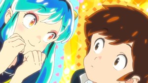 Urusei Yatsura: #2 Ending