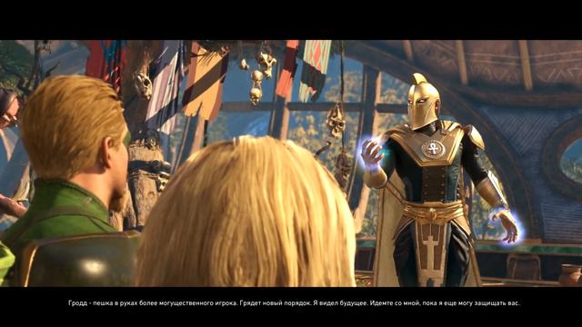 Прохождение Injustice 2 — Часть 3: Отважные и смелые (Зелёная Стрела и Чёрная Канарейка) смотреть онлайн