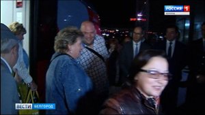 Белгород и Москву связала "Ласточка"