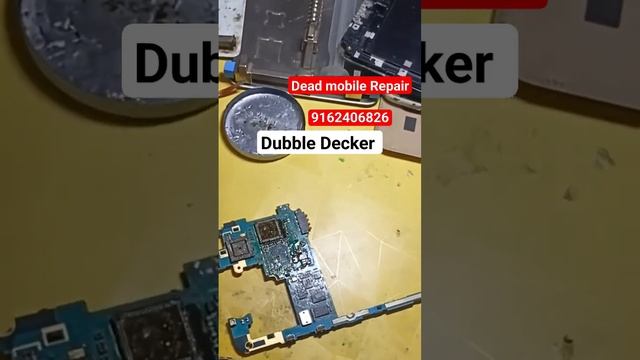 Dubble Decker Cpu Rebboling | Dubble Decker Rebboling Done ✅ | Dubble Decker Samsung #deadsolution