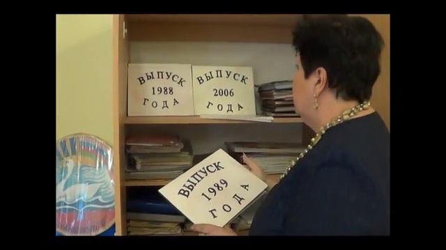 Большеколпанская СОШ