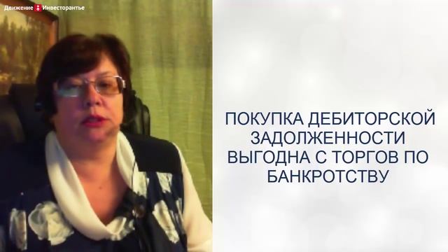 Как увеличить собственный капитал