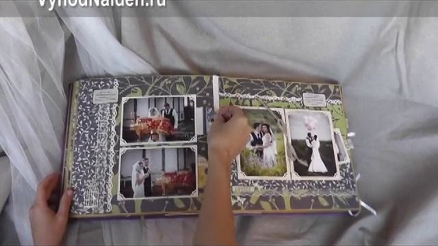 Скрапбукинг. Свадебный альбом ручной работы от "ВыходНайден" смотреть онлайн