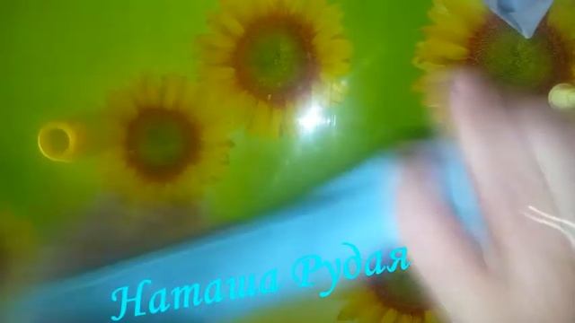 РАСПАКОВКА ДЖУМ - КОНДИТЕРСКИЙ МЕШОК ДЛЯ КРЕМА силиконовый смотреть онлайн