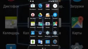 Как обновить свой Android до 5.1( просто и хорошо)