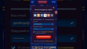 Как заработать школьнику денег на телефон