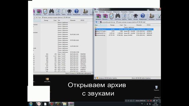 Гайд по установке русификатора, OptiFine и старых звуков в майнкрафт Beta 1.7.3 #minecraft