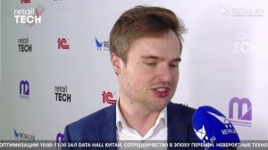 Егор Алешин - YWIS/Teamidea на #RetailTECH2022