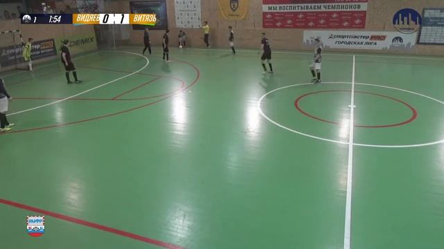 СпортмастерPRO-Городская лига. Мурманск. I Этап. 5 лига. Видяево - Витязь-2 смотреть онлайн