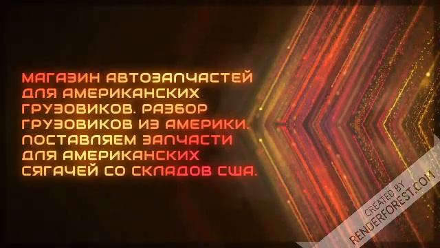 Купить мотор камминс 15 из сша автозапчасти для грузовиков в приморье