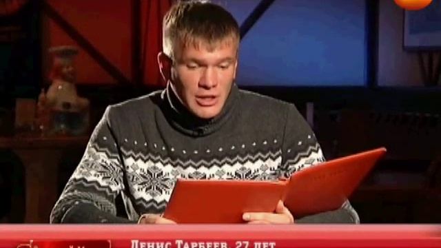 Наталья Советова 277-1-02 смотреть онлайн