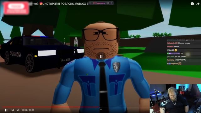 T2X2 СМОТРИТ: 💘 🍓Любовь за решёткой 😍. ИСТОРИЯ В РОБЛОКС. ROBLOX Brookhaven 🏡RP смотреть онлайн