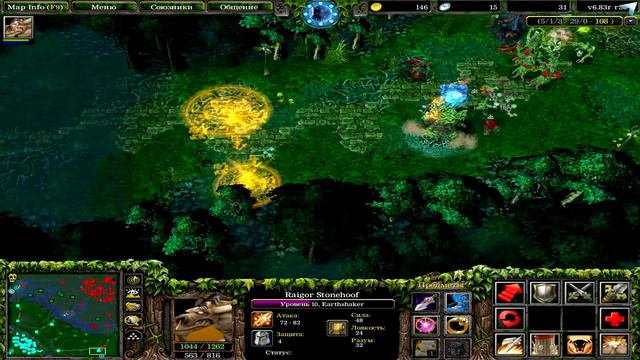 Адское зрелище: Коза и Шейкер ввергли врагов в панику (+50 pts) смотреть онлайн