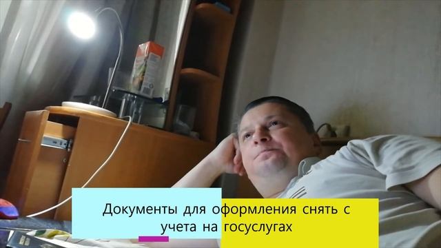 Как снять с учета автомобиль дистанционно? Образец договора купли-продажи (ДКП) автомобиля. смотреть онлайн