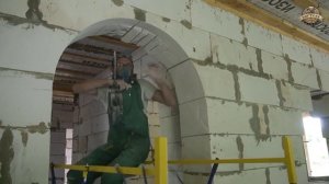 Арки в стенах из пенобетона.