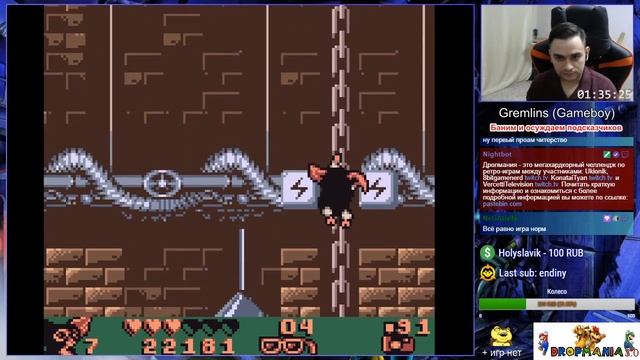 Gremlins: Unleashed! Gameboy Color Longplay смотреть онлайн
